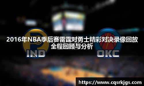 意昂体育官网