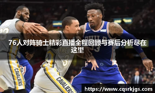 意昂体育网址