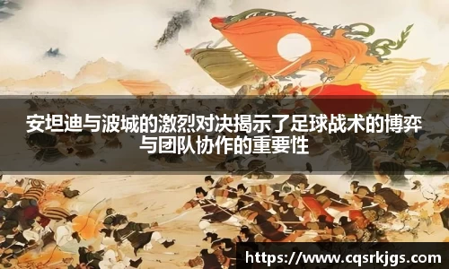 意昂体育网址