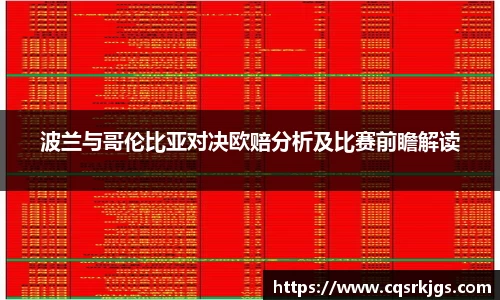 意昂体育网址