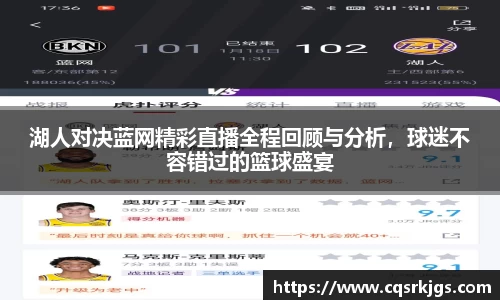 意昂体育平台