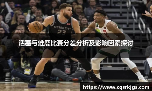 意昂体育官网