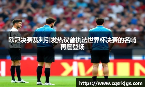 意昂体育网址