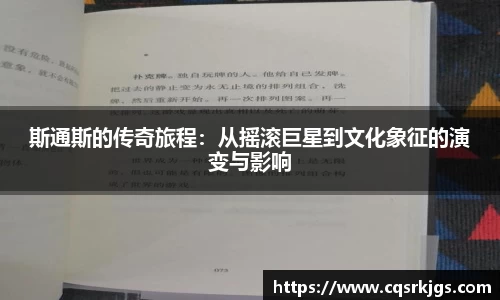 意昂体育