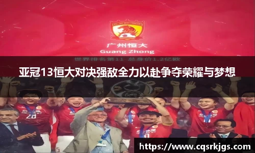 意昂体育网址