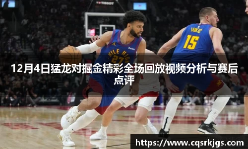 意昂体育平台
