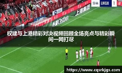 意昂体育网址