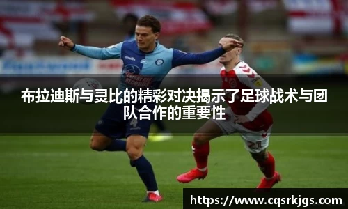 意昂体育平台
