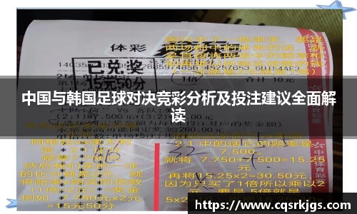 意昂体育平台