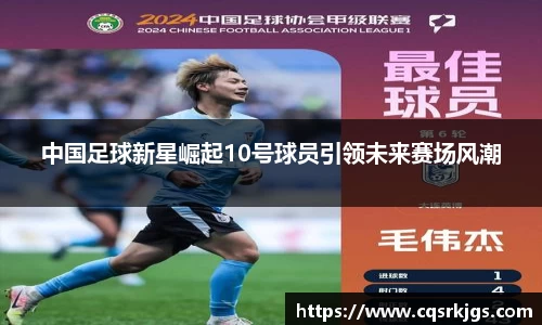 意昂体育官网