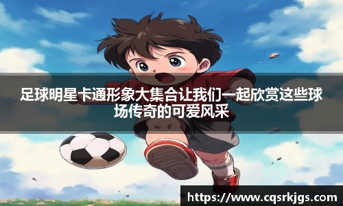 意昂体育网址