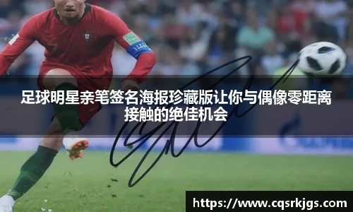 意昂体育官网