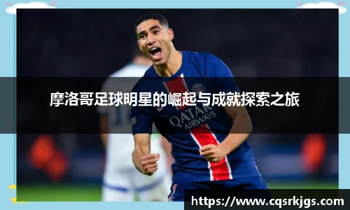 意昂体育官网