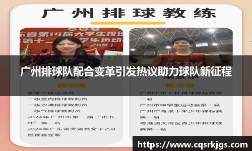 意昂体育网址