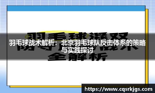 意昂体育