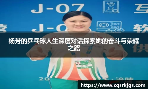 意昂体育网址
