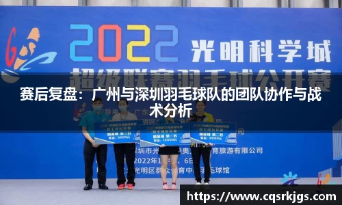 意昂体育官网