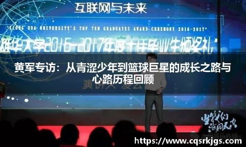 意昂体育网址
