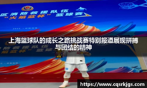 意昂体育